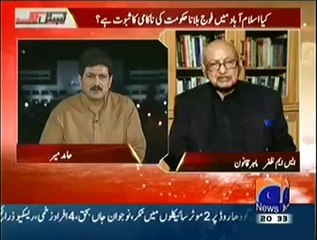 Capital Talk (31st July 2014) Kya Islamabad Main Fauj Bulana Hukumat Ki Nakami Ka Saboot Hai