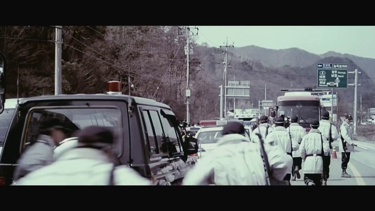 The Yellow Sea | Trailer D (2012)