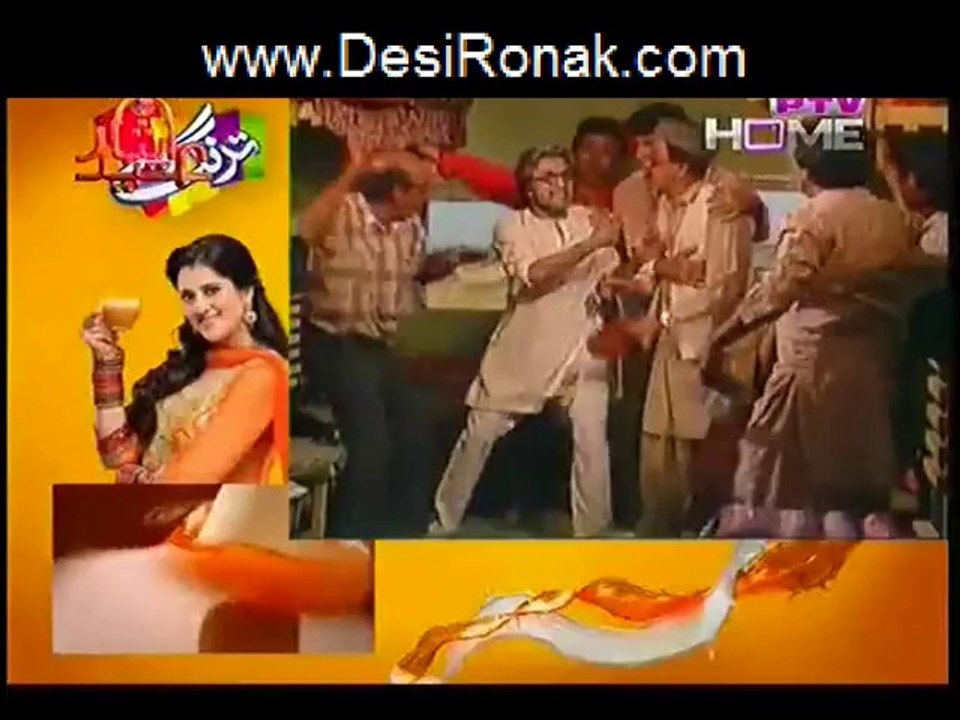 Eid Train 2