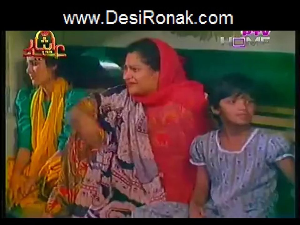 Eid Train 1