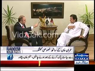 I will sleep on the road, all our workers will stay there till our demands are met - Imran Khan