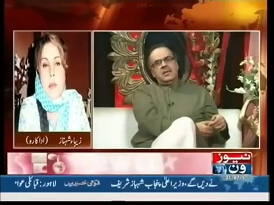 Live With Dr. Shahid Masood (31st July 2014) Eid 3rd Day Special !!