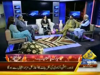Mumkin (30th July 2014) Eid Special Program!