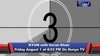 It's the Final Countdown! Chairman Imran Khan's exclusive interview with Arshad Sharif on Dunya News tomorrow at 8:03pm.