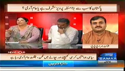 News Hour  – 31st July 2014