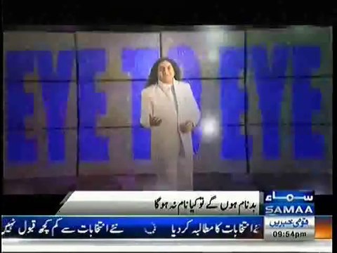 Singer Tahir Shah's Eye to Eye gets Gold Medal and World Record Title from England