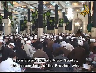 Fatimah Zahra [S] - Lecture 4 of 4.