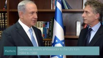 Fast Facts: Israeli Prime Minister Benjamin Netanyahu