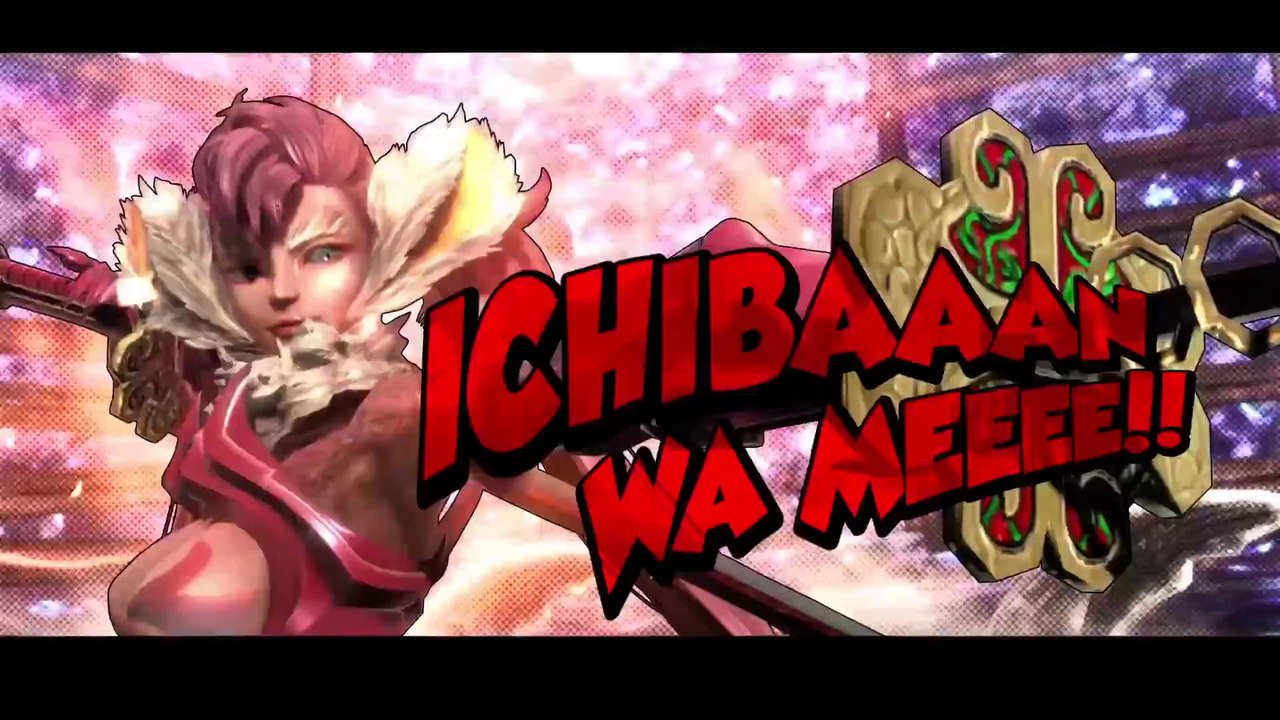 Onechanbara Z2 - Chaos Debut Trailer