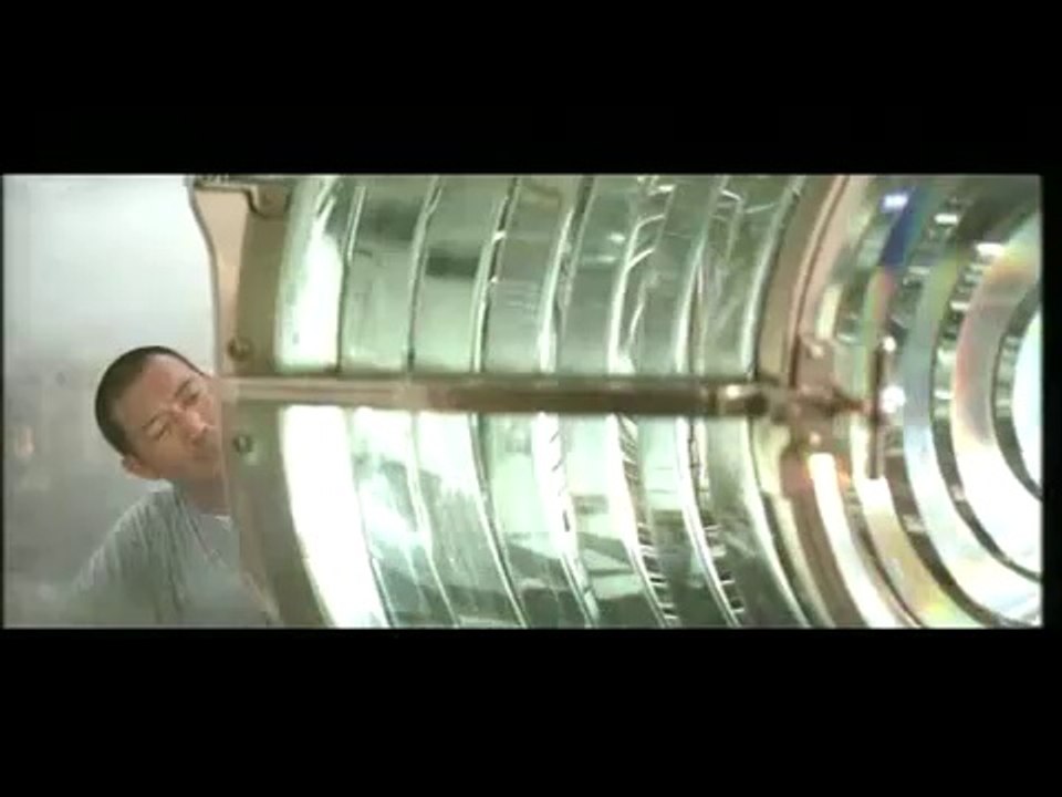 Isabella- Trailer