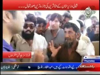 Live With Talat (31st July 2014) Shumali Waziristan Ke Mutasreen Ki Taza Tareen Soor te hal