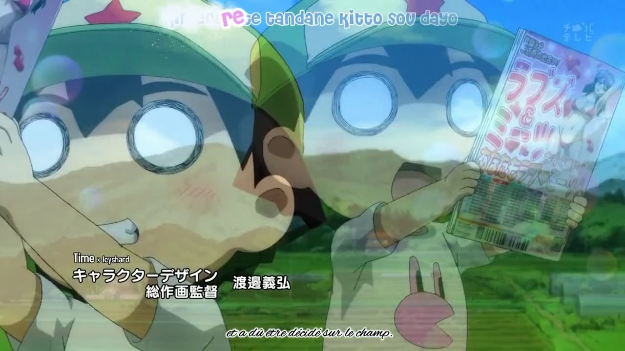 Sora no Otoshimono - Opening 1 (Second Version) [Ring My Bell] ( Sous Titré JAP / FR ) 720p Download et Streaming .