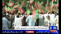 PTI's Long March- Confised & Sacred PML-N Leadership - YouTube