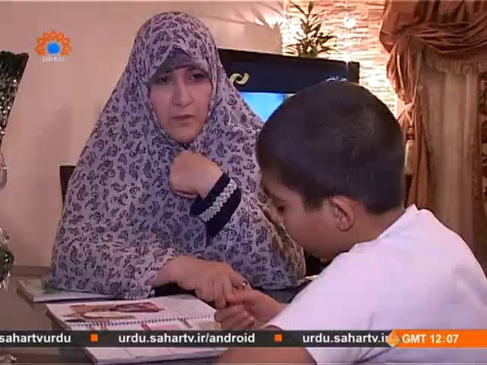 کامیاب ایرانی خواتین | Successful Iranian Women | SaharTV Urdu | Kamyab Irani Khawatin