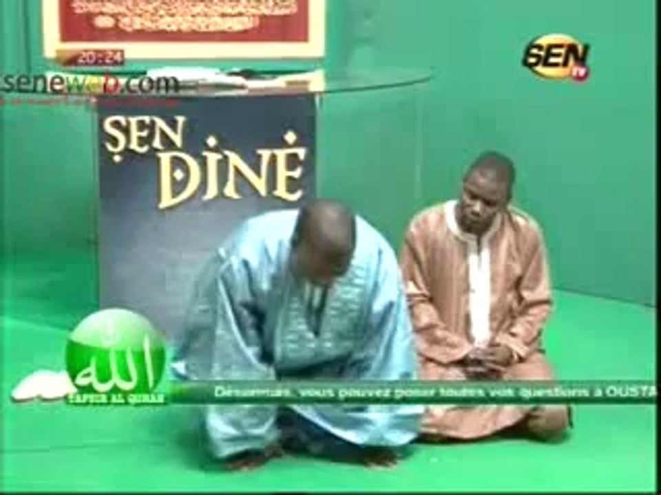 Tafsir Al Quran Avec Iran Ndaw De Ce Jeudi 31 Juillet 2014