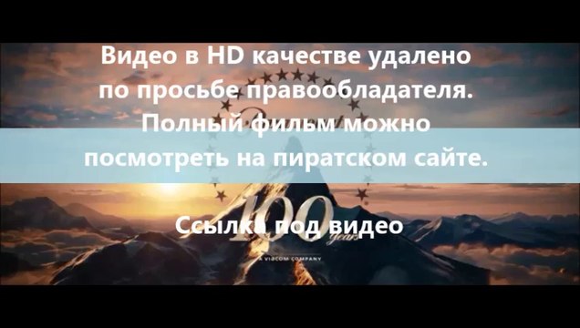 В хорошем качестве HD 720 Планета обезьян: Революция скачать 3gp