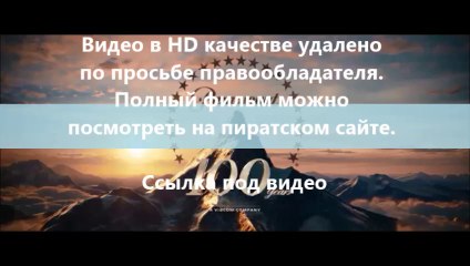 В хорошем качестве HD 720 Поддубный на ipad