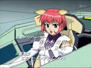 Candidate For Goddess OP