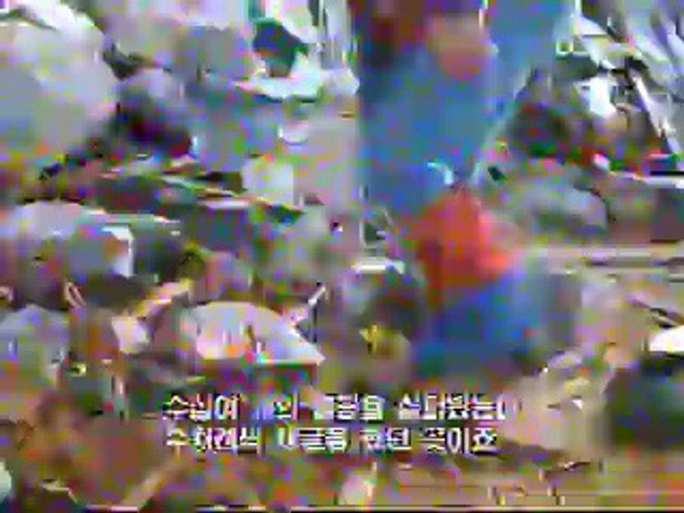 성가
