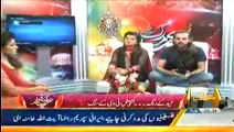 Seedhi Baat Eid Special Transmission - 29th July 2014 by Capital Tv 29 July 2014