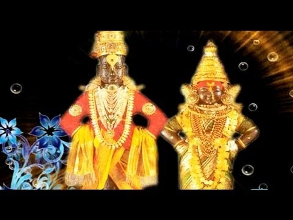 Yuge Atthavis | Pandurangachi Aarti