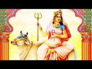 Download Video: Durga Stuti | Shailputri Mantra (Pratipada) | Day One Mantra of Navratri