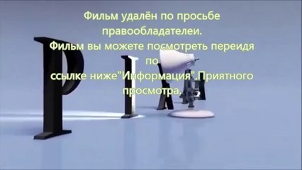 Планета обезьян: Революция скачать на планшет