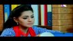 Bangla Natok ''Baji'' ft Tisha,Riaz Full HD -Bangla Eid Natok