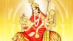 Durga Stuti | Chandraghanta Mantra (Tritiya) | Day Three Mantra of Navratri
