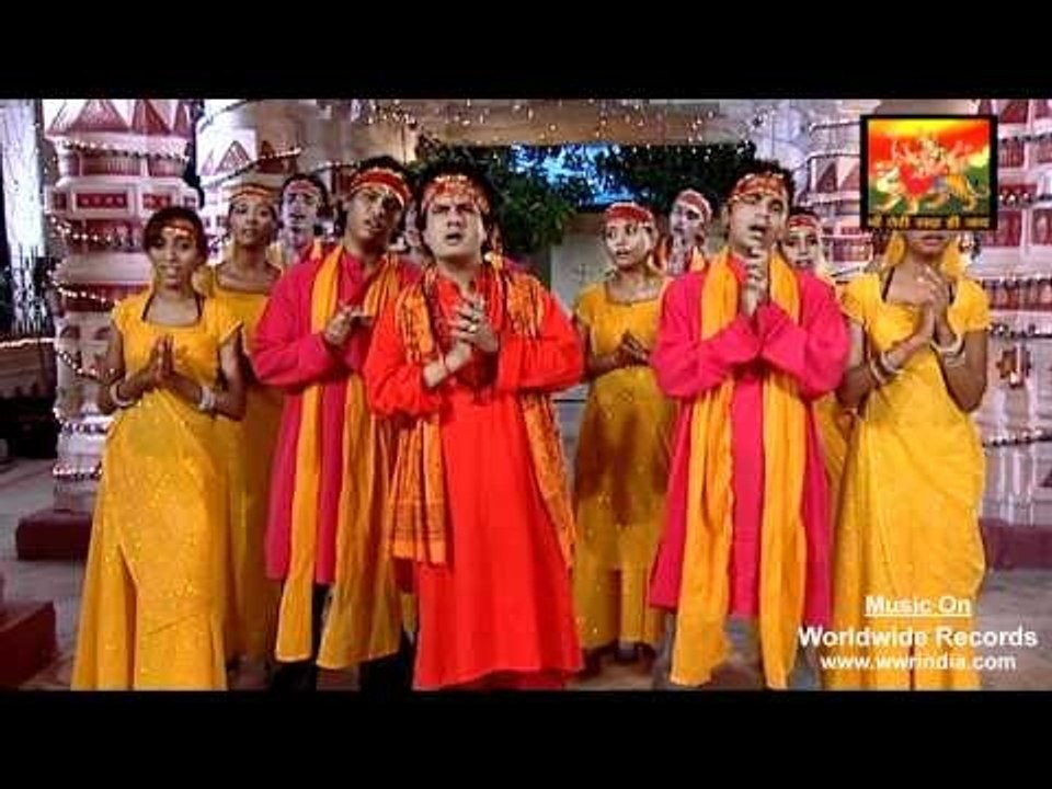 Binti Suno Ambe Mata