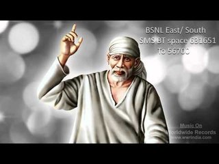 Om Shree Sai
