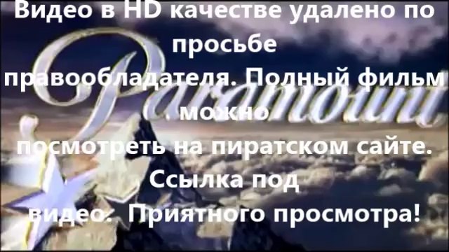 В хорошем качестве HD 720 смотреть Планета обезьян Революция онлайн бесплатно без регистрации