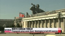 North Korea threatens Seoul, Washington to halt UFG exercise