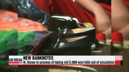 North Korea issues new five-thousand won bills in July