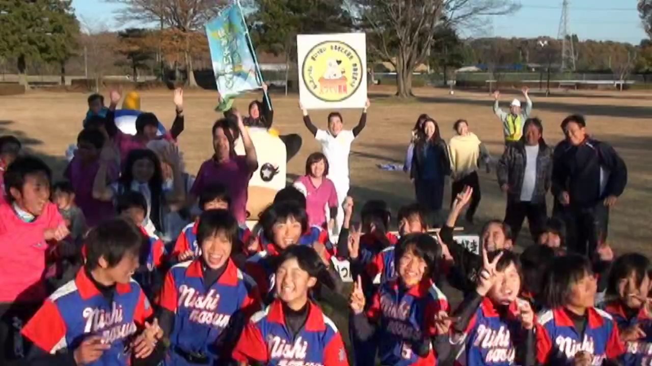 恋するフォーチュンクッキー 栃木県那須塩原市 Ver.   AKB48[公式]