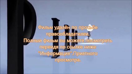 видео Судная ночь 2 скачать