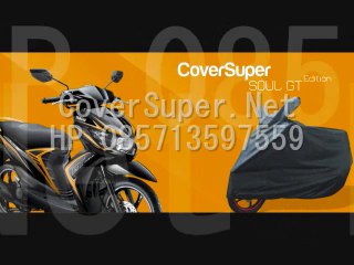 HP 085713597559 Jual Cover Motor di Dolok Marawa, Simalungun