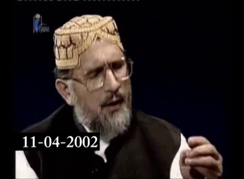 شریف فیملی سے اختلافات کی اصل حقیقت