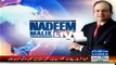Nadeem Malik Live (Exclusive Interview With Imran Khan) – 31st July 2014