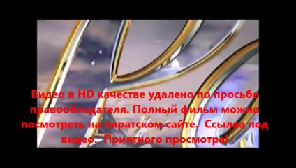 В хорошем качестве HD 720 смотреть фильм новый Геракл 2014