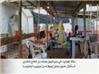 حالة الطوارئ بسيراليون وساحل العاج لتفادي فيروس إيبولا