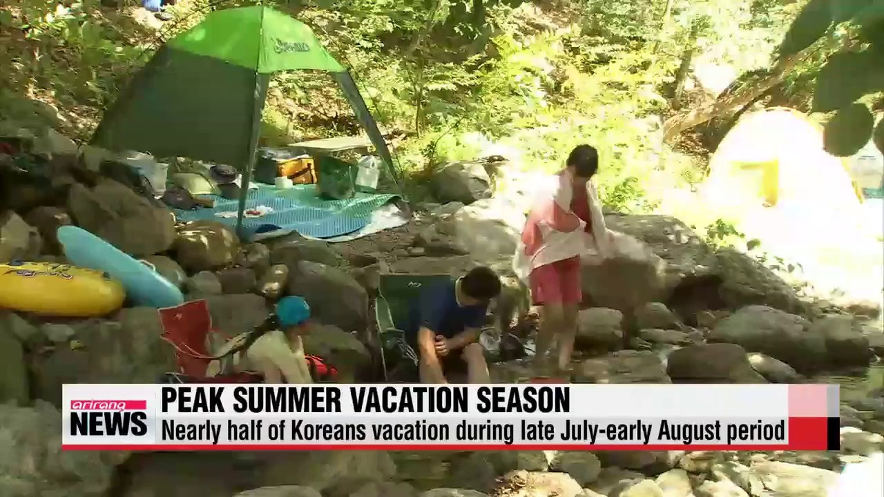 Korea's summer vacation travel destinations