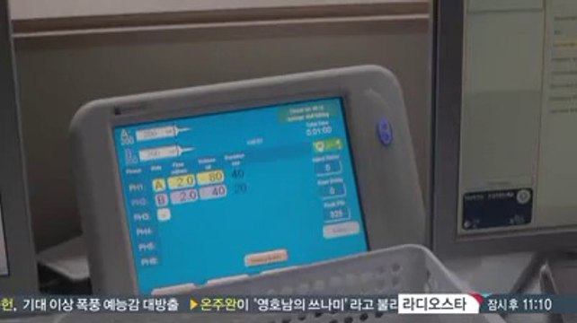 즐겨박기『runZB1.org,일산오피,강북오피,공덕오피bobsled』bleats