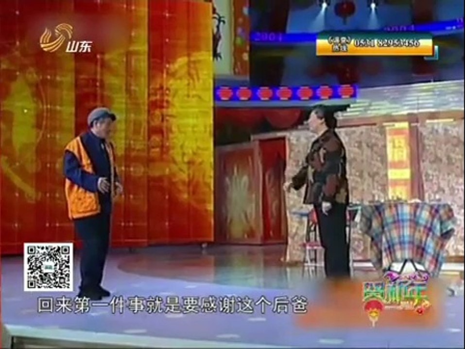 调查 春晚 我们关注的焦点(二) 140202