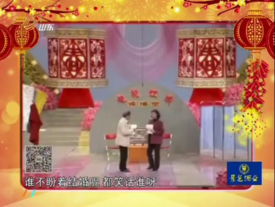 调查 春晚 我们关注的焦点(七) 140208