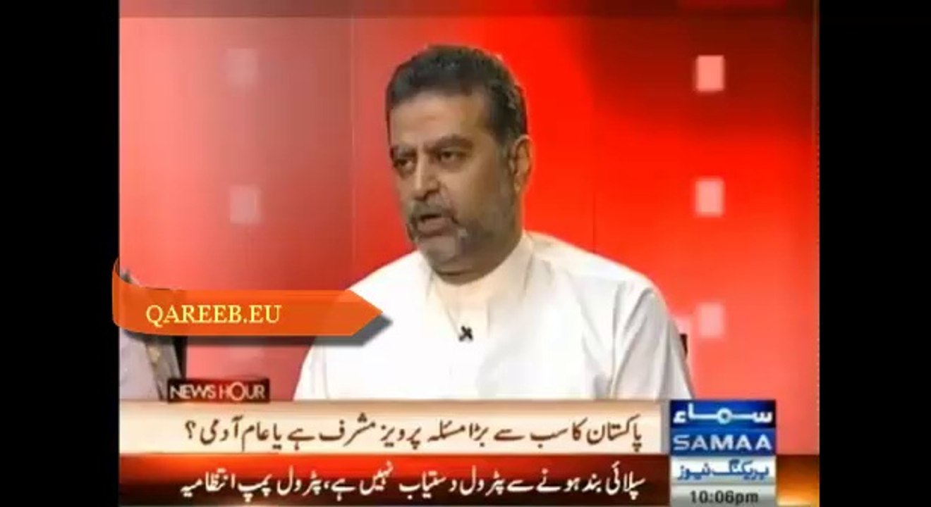 PMLN itself divided in parts by opposing PTI Azadi March