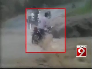 Asa kare ga to mary ga