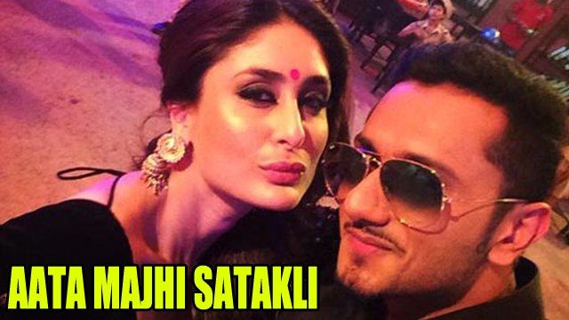 Yo Yo Honey Singh & Kareena Kapoor's HOT ITEM SONG In Singham Returns !
