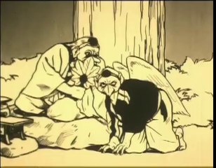 Japanese Old Animation (1929)