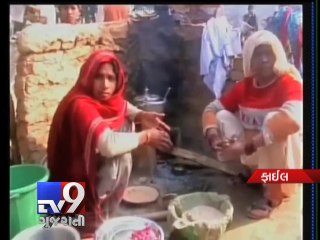 US drops PM Narendra Modi from its religious freedom report - Tv9 Gujarati